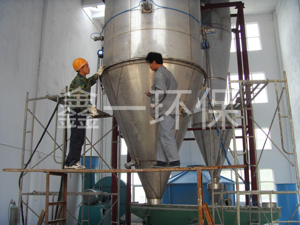 ZLPG系列中藥浸膏噴霧干燥機(jī)