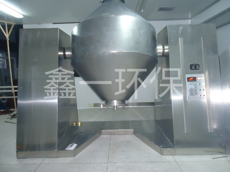 SZG系列雙錐回轉(zhuǎn)真空干燥機(jī)