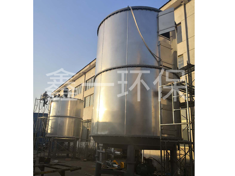 PLG系列盤式連續(xù)干燥機